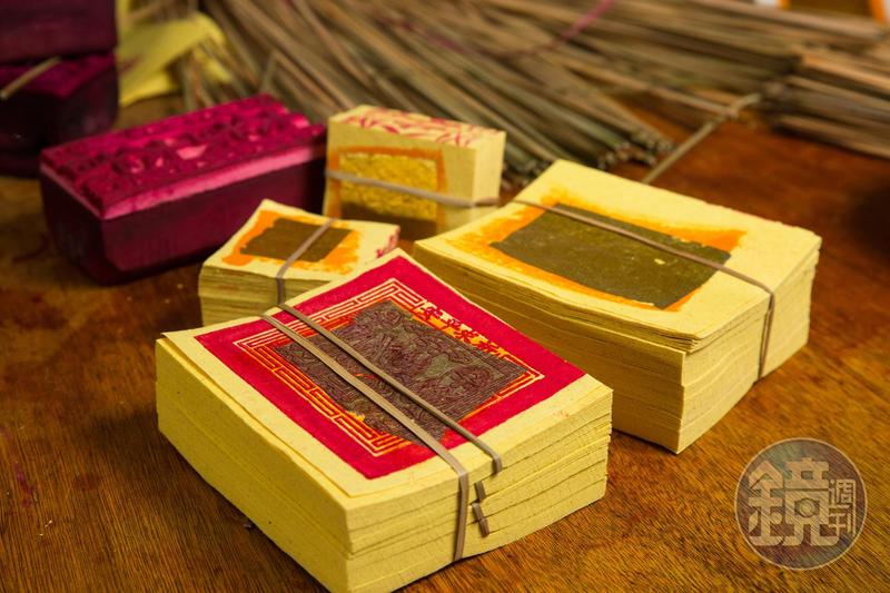 冥界印鈔機 一探金紙的前世今生