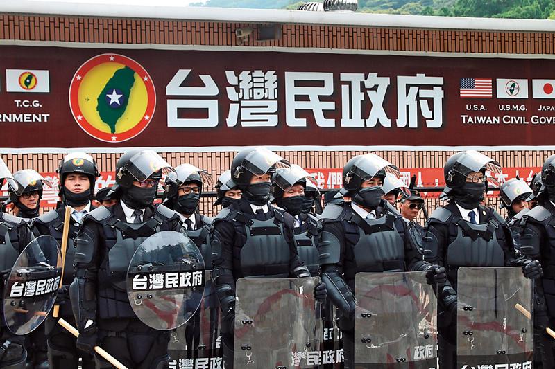 這款政府?繳1000元當國民 2.4萬就能當官