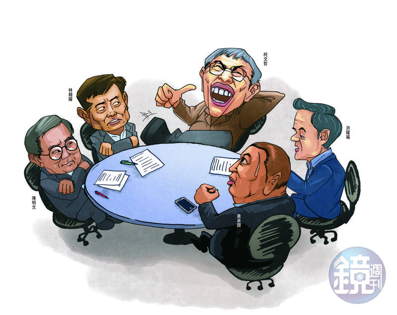 綠決定自提人選 原來密會時柯嗆了這句話