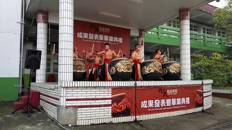 跟老師出遊才能放假! 涉性騷師和學生十指緊扣