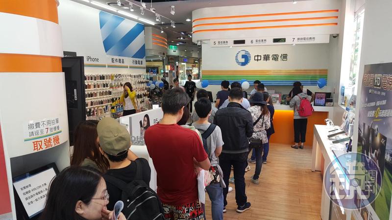 499戰果豐碩 這麼多人跳槽中華電信