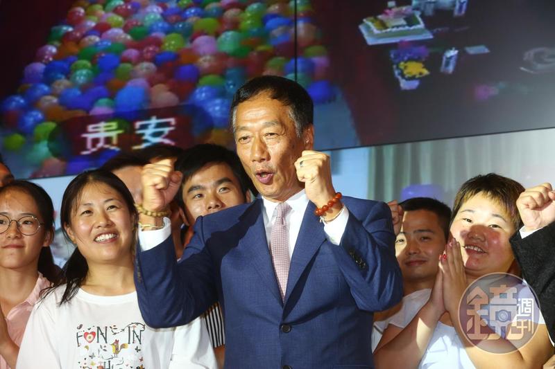 老照片回顧30年 郭台銘要當全球工業互聯網領頭羊