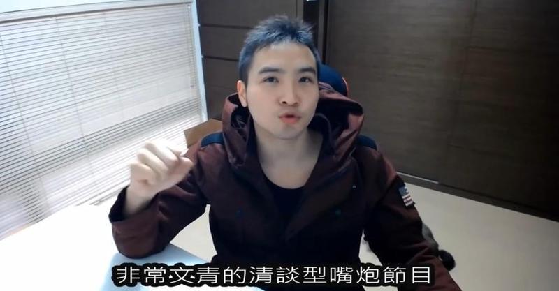 谷阿莫被起訴！　台北地檢署的起訴理由是這個