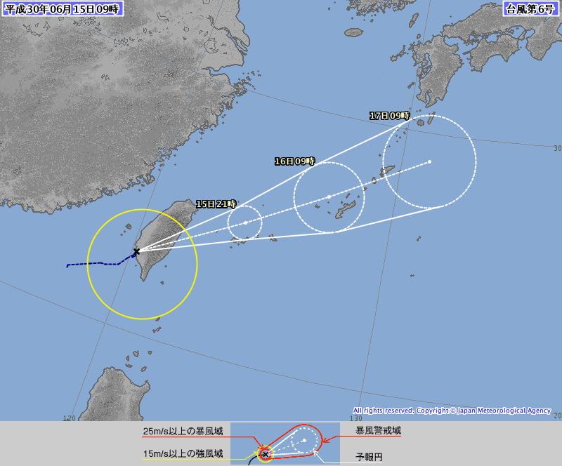 日宣布凱米颱風生成 彭啟明:端午假期沒泡湯