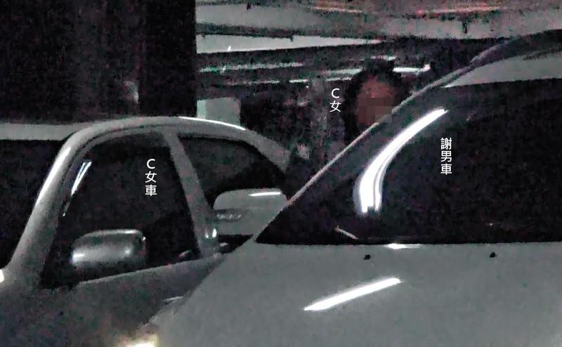 聯電高階主管諜報式偷情 大賣場換車再進摩鐵