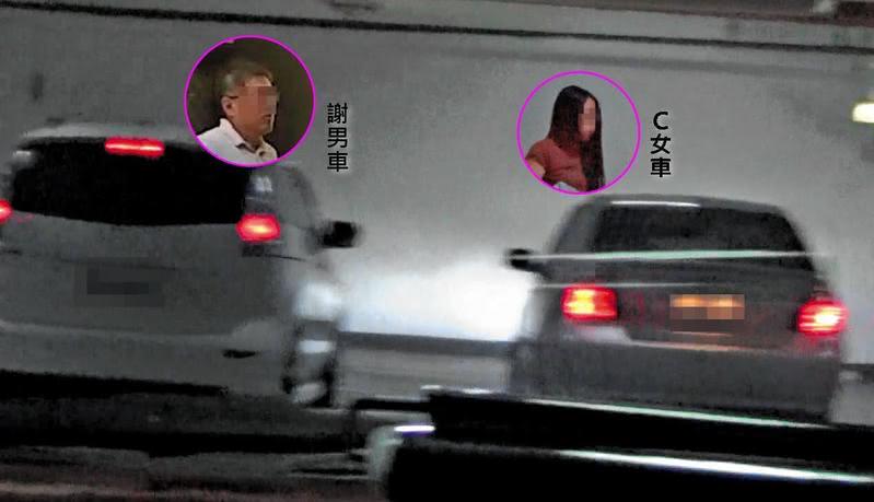 LINE對話藏偷情密碼 @#原來是這意思