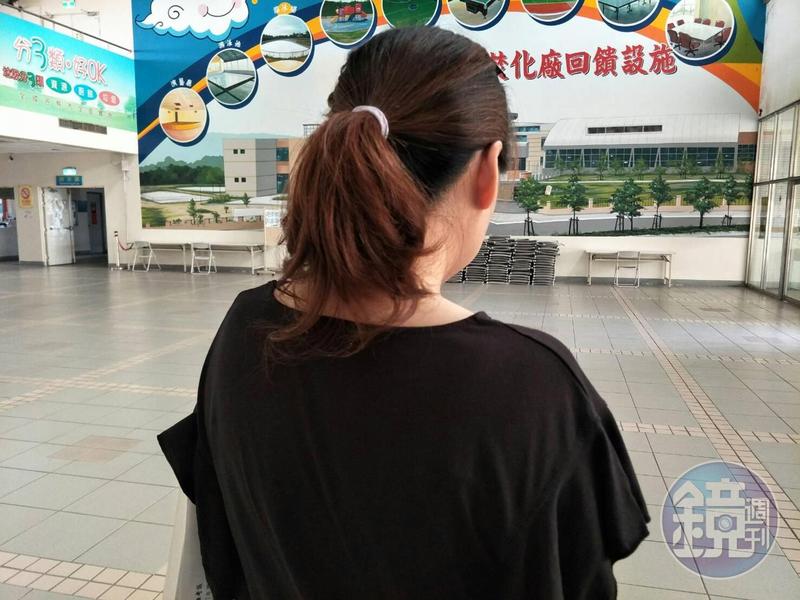 圖／鏡週刊