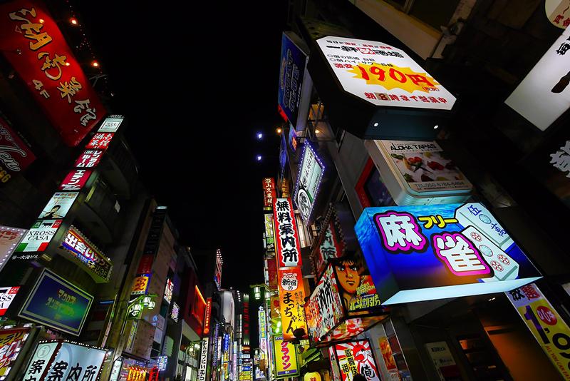 遊日遭路人強索「服務費」　眾網友：我也遇過