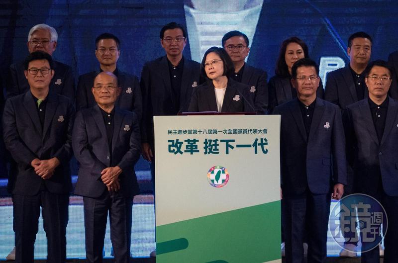 全代會上　蔡英文轟：國民黨不反省還教訓改革者