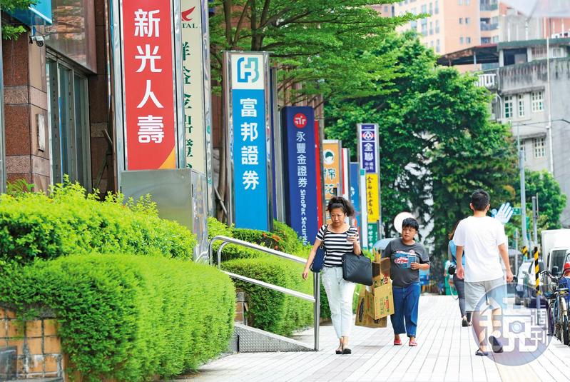 為了這4大好處 金控特愛發行特別股?