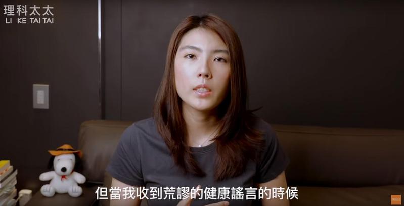 為何經常收到長輩圖健康謠言? 這些撇步闢謠