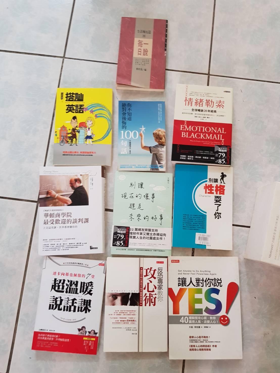 詐騙集團用話術話術強攻被害人心理弱點,要求其掏錢資助。(刑事局提供)