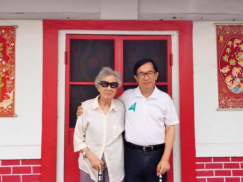 從權力巔峰跌落人生谷底　阿扁：至少我還活著