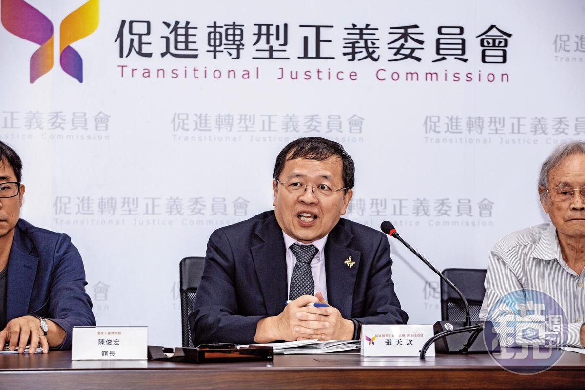 促轉會副主委張天欽（圖）主要負責平復司法不法、還原歷史真相，並促進社會和解，卻在內部會議點名侯友宜是轉型正義最惡劣的例子。