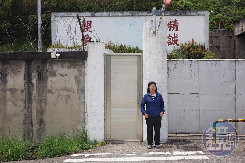 圖／鏡週刊