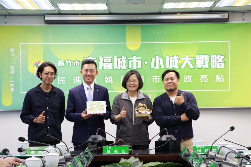 假新聞肆虐　蔡英文：把選情搞得烏煙瘴氣