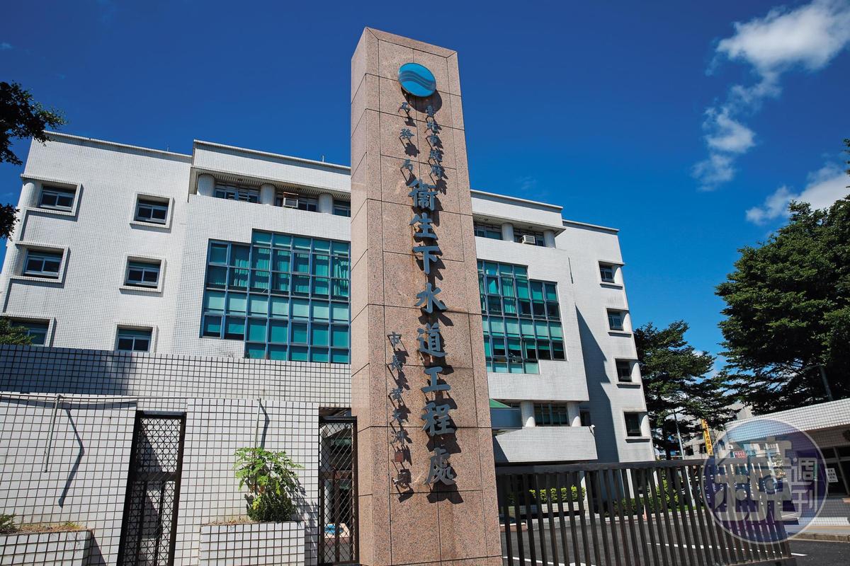 承包衛工處工程的廠商煒盛屢屢出包,主管機關卻視若無睹。