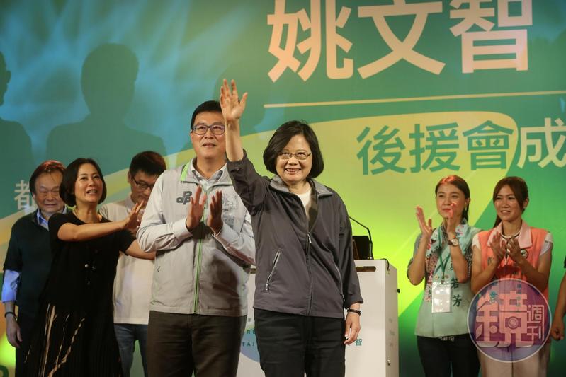 姚文智首場後援會成立　蔡英文：姚是最稱職市長
