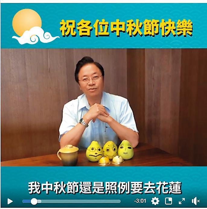 張善政7月成立臉書粉絲專頁，經常發文針砭時事，還會錄製影片與網友互動。（翻攝張善政臉書）