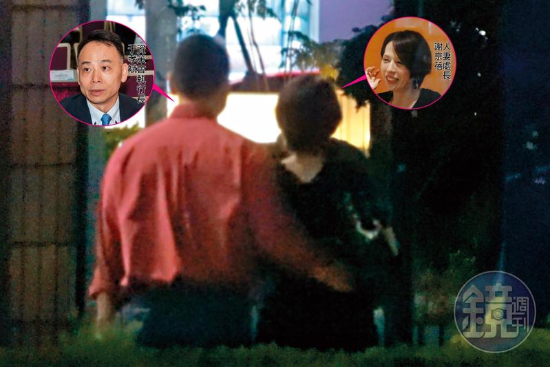 美魔女生日不跟老公過 甜蜜黏上司曬恩愛