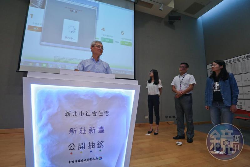 想入住租金便宜的社會住宅 這3招學起來