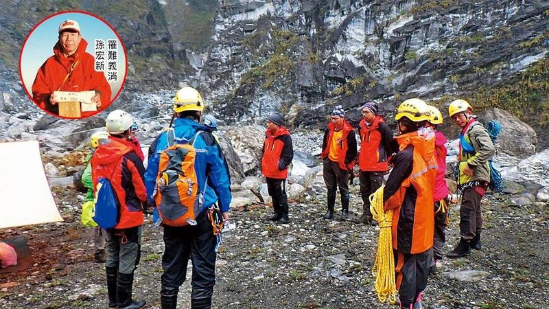 義消因公殉職領撫卹金 政府竟要家屬吐回
