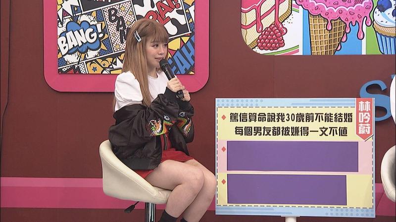 保護女兒心切 男同學按電鈴安迪拿武士刀衝下樓