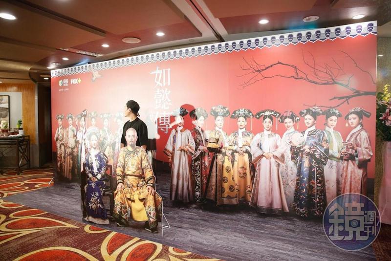 政治風波影響? 周迅霍建華缺席《如懿》記者會