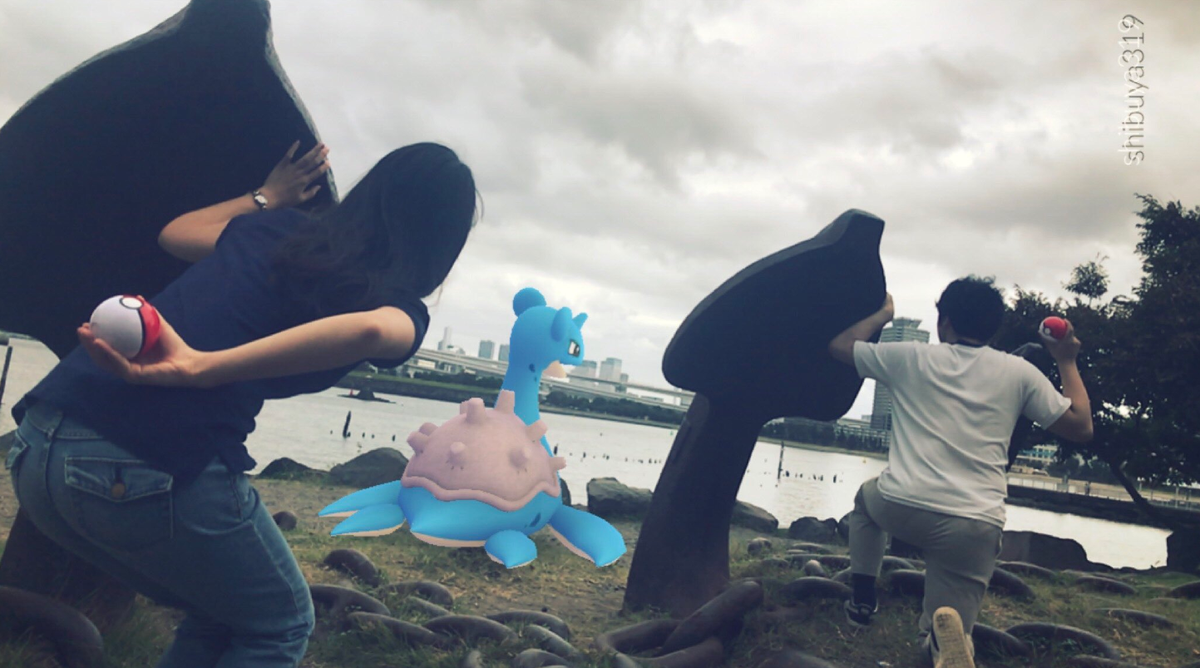 婚禮影片紀錄兩人為了抓寶，曾經一起到過的地方和戰果。（しぶ @ポケモンGO@shibuya319推特）