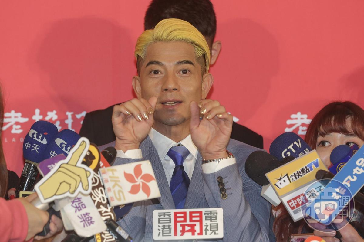 提到女兒聽到音樂便會扭動起舞，郭富城完全就像個女兒傻瓜，相當開心。