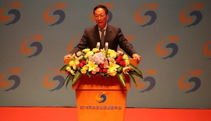 出席兩岸企業家峰會 郭台銘:中美貿易戰恐拖10年