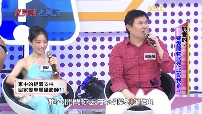 圖／鏡週刊