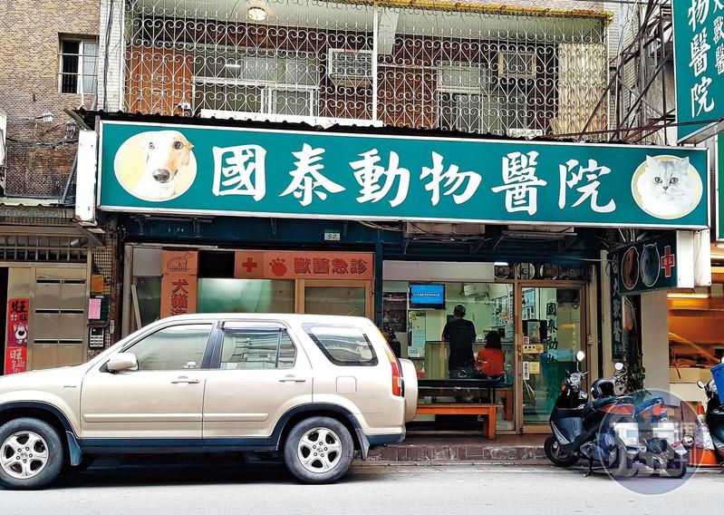 養血犬賺黑心錢 政府竟然無法管