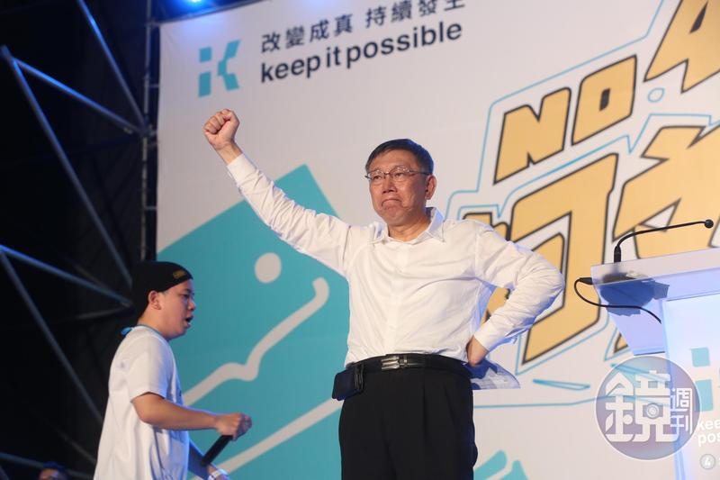 柯文哲失落的179票 丁守中驗票幫找回來了