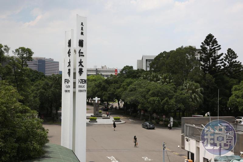 論文質疑違反學術倫理 律師:侵犯隱私權、人格權