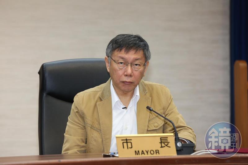前副手爆有意參選2020　柯文哲：明年6月再問我