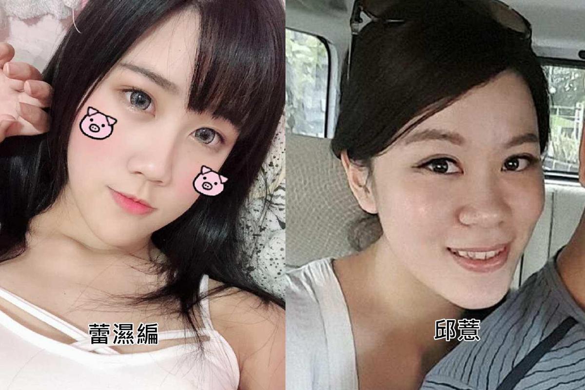 「蕾濕編」（左圖）和童仲彥女友邱薏（右圖）確實有幾分神似。（左圖翻攝自真•究極蕾濕編臉書專頁，右圖為資料照）