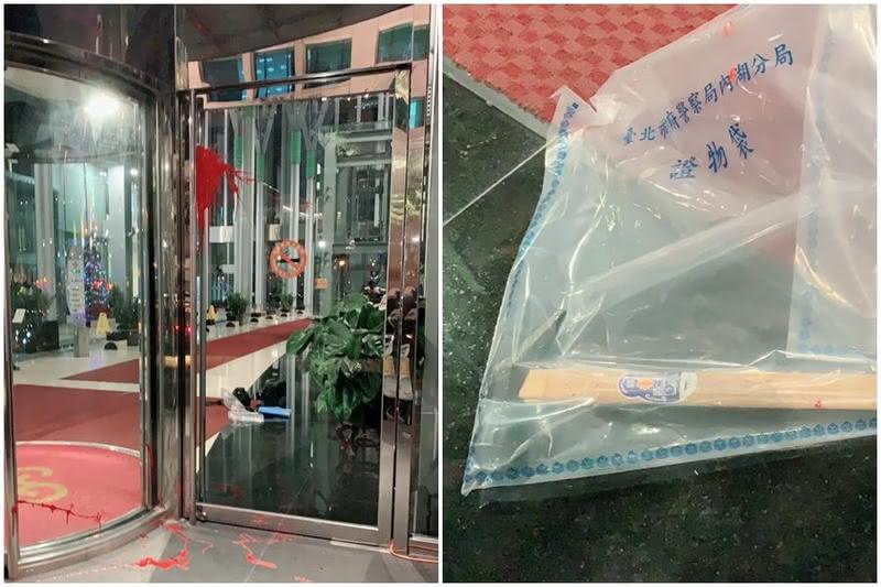 中租迪和再遭鐵鎚、紅漆攻擊 嫌:看到新聞不滿