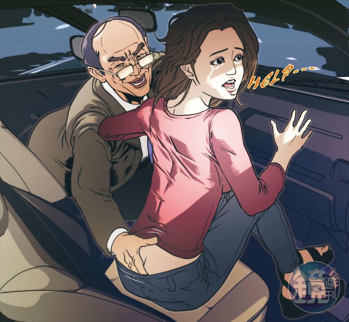 鄭世曜被控將手伸進女黨工胸罩內再摸乳,過程全被錄音蒐證。