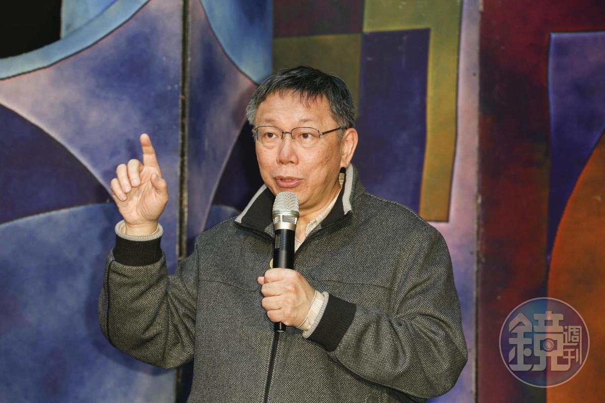 對於昨晚活動的電競部分被譙翻，柯文哲今日受訪時回應，「辦活動一定會檢討，跨年20幾年，不可能每年節目一樣。」