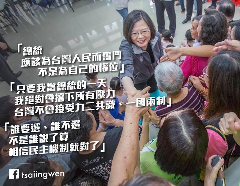 如何不讓總統「神隱」？　他提最好方式是...