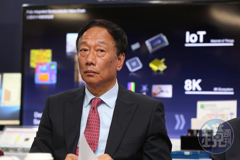 身價大縮水!郭台銘因為它 從全台首富掉到第三名