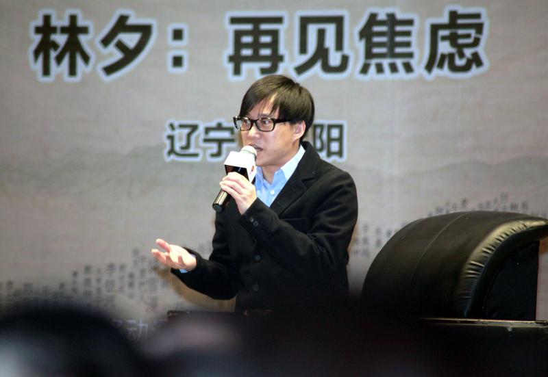 曾批韓國瑜「直銷騙子」 高市府邀林夕任觀光大使