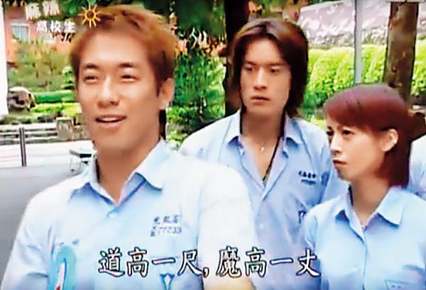 這部片有魔咒?演過的人...2人過世、3人染重病