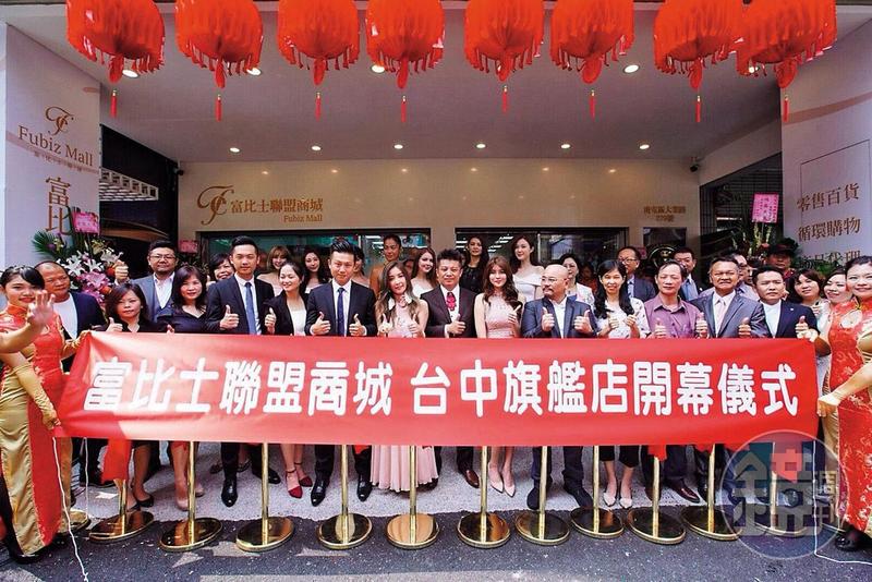 百萬救命錢被騙走　婦痛哭：我老公癌末等死！