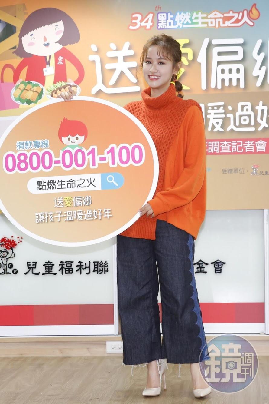 吳姍儒邊搓湯圓邊搞笑，現場氣氛十分歡樂。