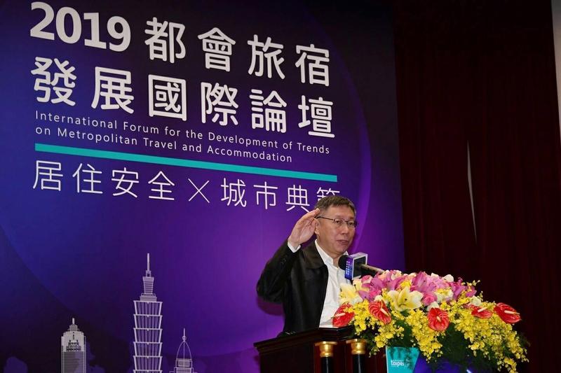 蘇內閣直播拚網紅　柯P碎嘴：那成本還不低