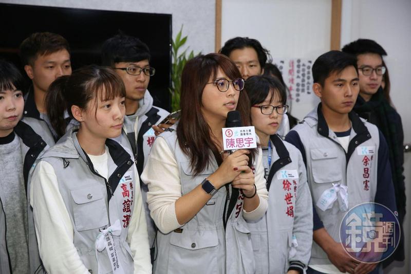 陳思宇慘輸立委補選　網揪關鍵原因4個字