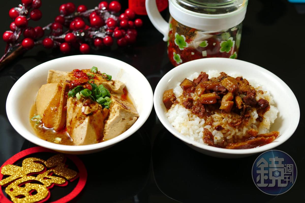 採手工切肉的「肉燥飯」 肥潤香滑，搭配菜脯好開胃，客人必點的滷豆腐滑嫰入味。（35元／小碗）