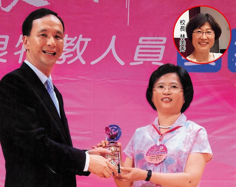 因為幾張郵票就追殺她「貪汙」　優良教師1年被記2大過